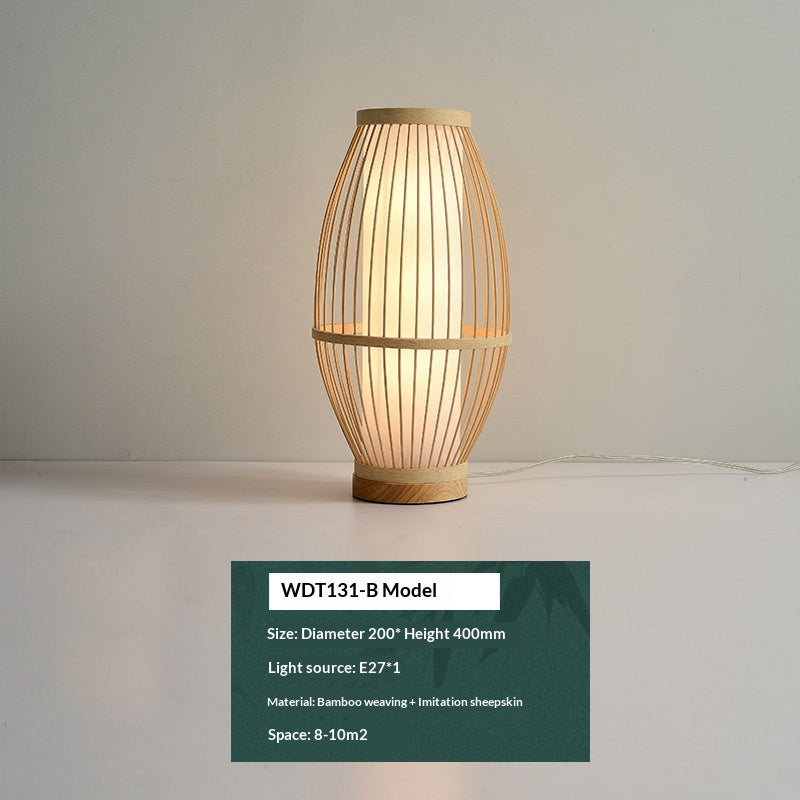 Japanese Wind Chime Lamp
