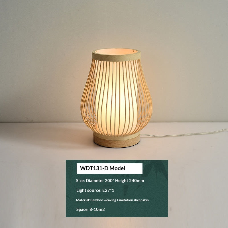Japanese Wind Chime Lamp