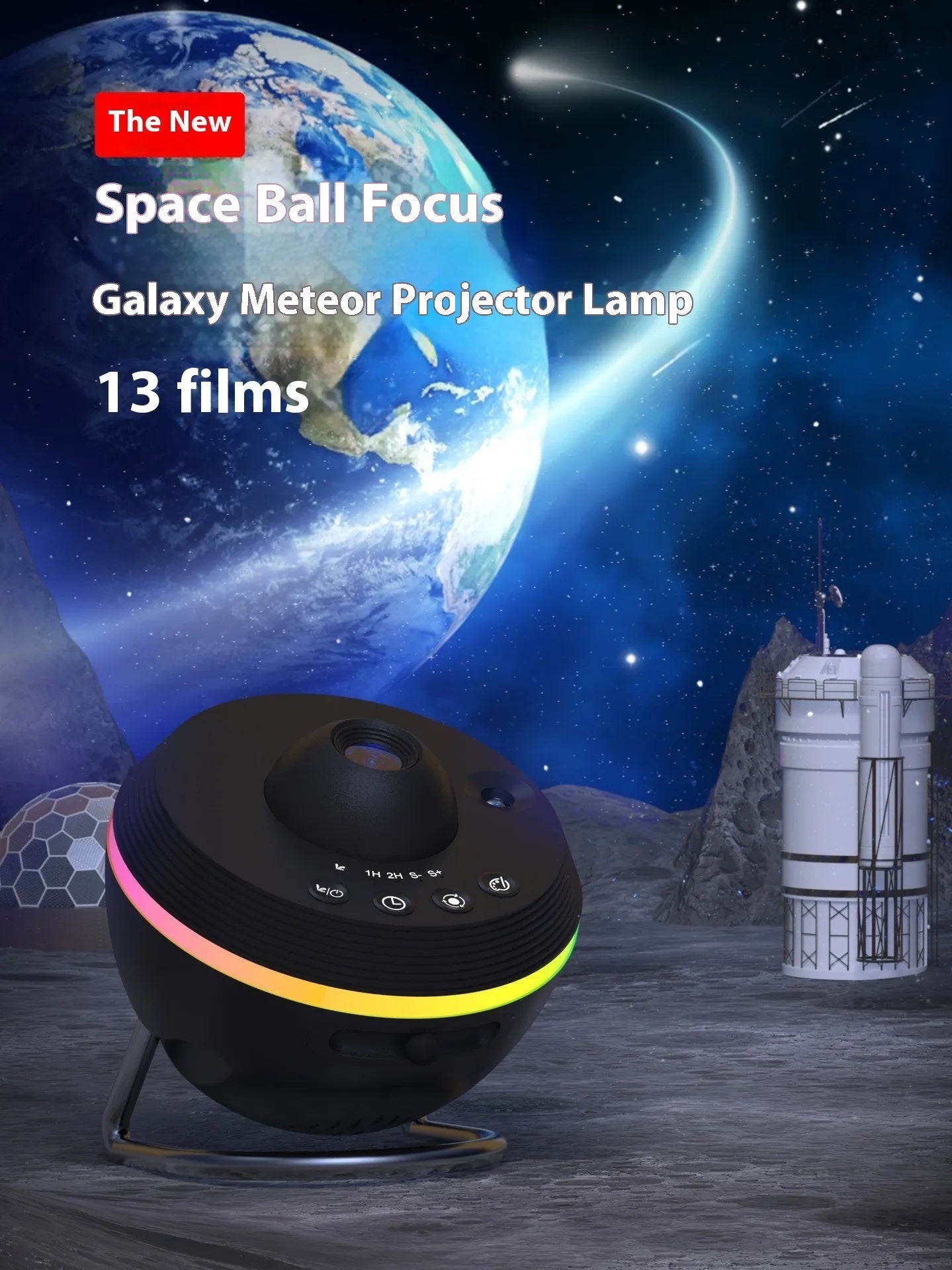 13-in-1 Galaxy Projector